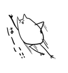 猫っぽい生物（個別スタンプ：22）