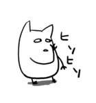 猫っぽい生物（個別スタンプ：34）