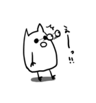 猫っぽい生物（個別スタンプ：36）
