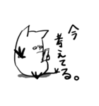 猫っぽい生物（個別スタンプ：38）