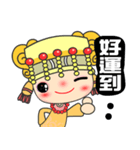 I love Mazu（個別スタンプ：3）