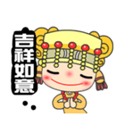 I love Mazu（個別スタンプ：7）