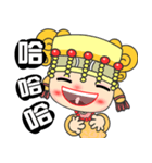 I love Mazu（個別スタンプ：8）