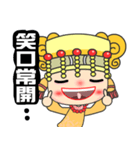 I love Mazu（個別スタンプ：16）