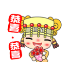 I love Mazu（個別スタンプ：36）