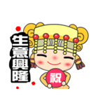 I love Mazu（個別スタンプ：40）