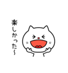 ネコが好き☆2（個別スタンプ：7）