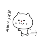 ネコが好き☆2（個別スタンプ：20）