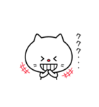 ネコが好き☆2（個別スタンプ：35）