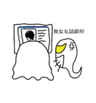 What the ghost（個別スタンプ：5）