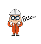 Offshore Man4u（個別スタンプ：6）