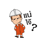 Offshore Man4u（個別スタンプ：10）