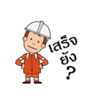 Offshore Man4u（個別スタンプ：15）