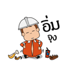 Offshore Man4u（個別スタンプ：19）