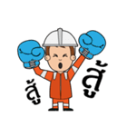 Offshore Man4u（個別スタンプ：34）