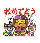 RUN RUN 伝説（個別スタンプ：2）