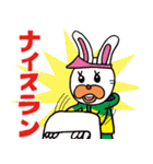 RUN RUN 伝説（個別スタンプ：4）