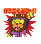 RUN RUN 伝説（個別スタンプ：5）