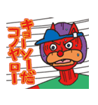 RUN RUN 伝説（個別スタンプ：7）