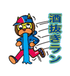 RUN RUN 伝説（個別スタンプ：11）