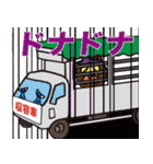 RUN RUN 伝説（個別スタンプ：15）