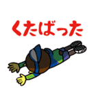 RUN RUN 伝説（個別スタンプ：16）