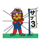 RUN RUN 伝説（個別スタンプ：23）