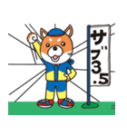 RUN RUN 伝説（個別スタンプ：24）