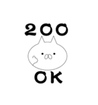 HTTPの気分（個別スタンプ：4）