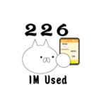 HTTPの気分（個別スタンプ：11）