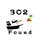 HTTPの気分（個別スタンプ：14）