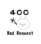 HTTPの気分（個別スタンプ：17）