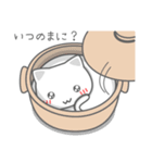 猫あるない（個別スタンプ：28）