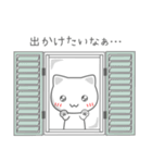 猫あるない（個別スタンプ：34）