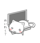 猫あるない（個別スタンプ：36）