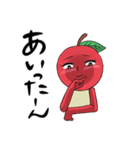 津軽りんごちゃんの垣間見える本性スタンプ（個別スタンプ：2）
