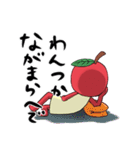 津軽りんごちゃんの垣間見える本性スタンプ（個別スタンプ：6）