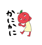津軽りんごちゃんの垣間見える本性スタンプ（個別スタンプ：10）