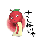 津軽りんごちゃんの垣間見える本性スタンプ（個別スタンプ：24）
