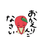 津軽りんごちゃんの垣間見える本性スタンプ（個別スタンプ：40）