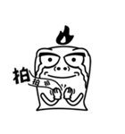 Angry Office Candle（個別スタンプ：4）