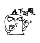 Angry Office Candle（個別スタンプ：15）