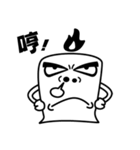 Angry Office Candle（個別スタンプ：34）