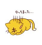 そっけない猫（個別スタンプ：34）