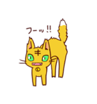 そっけない猫（個別スタンプ：37）