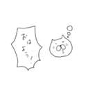 色々あるけどねこやん。（個別スタンプ：2）