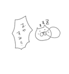 色々あるけどねこやん。（個別スタンプ：3）