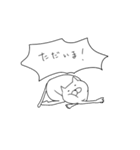 色々あるけどねこやん。（個別スタンプ：5）