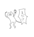 色々あるけどねこやん。（個別スタンプ：10）