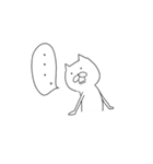 色々あるけどねこやん。（個別スタンプ：16）